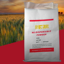 三合一牛皮紙復(fù)合袋報價 廠家